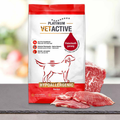 Пълноценна хипоалергенна храна за кучета Platinum Vetactive Hypoallergenic 5kg